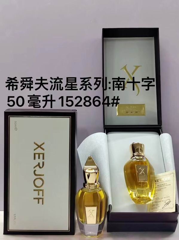 Xerjoff woman 50ml （多款式）01